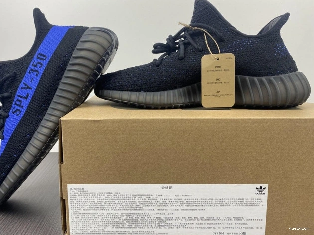 V2 Dazzling Yeezy GY7164 Boost 350 Blue Adidas 1014